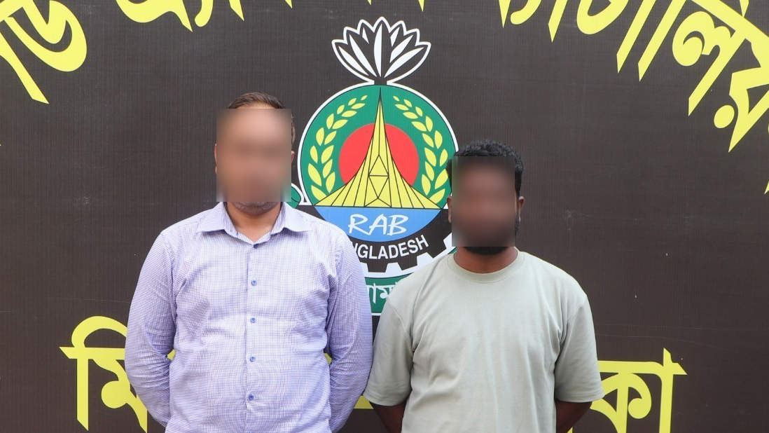 জাল ভিসা তৈরি ও মানবপাচার চক্রের দুই সদস্য গ্রেপ্তার