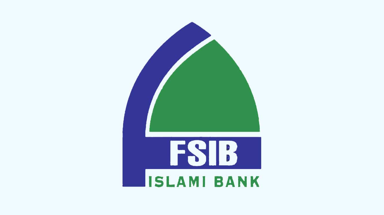 ব্যাংকিংয়ের নামে কারসাজিতে ফাঁসছে ফার্স্ট সিকিউরিটি