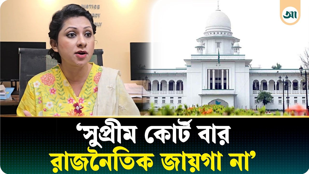‘আ.লীগ নেতাদের সঙ্গে যেমন আমার ছবি আছে, তেমন বিএনপি নেতাদের সঙ্গেও আছে’