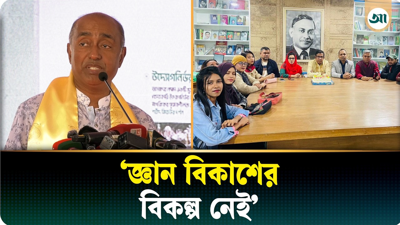 বাংলাদেশের যা কিছু অর্জন, সবকিছু এসেছে জিয়া পরিবারের হাত ধরে: আইনমন্ত্রী