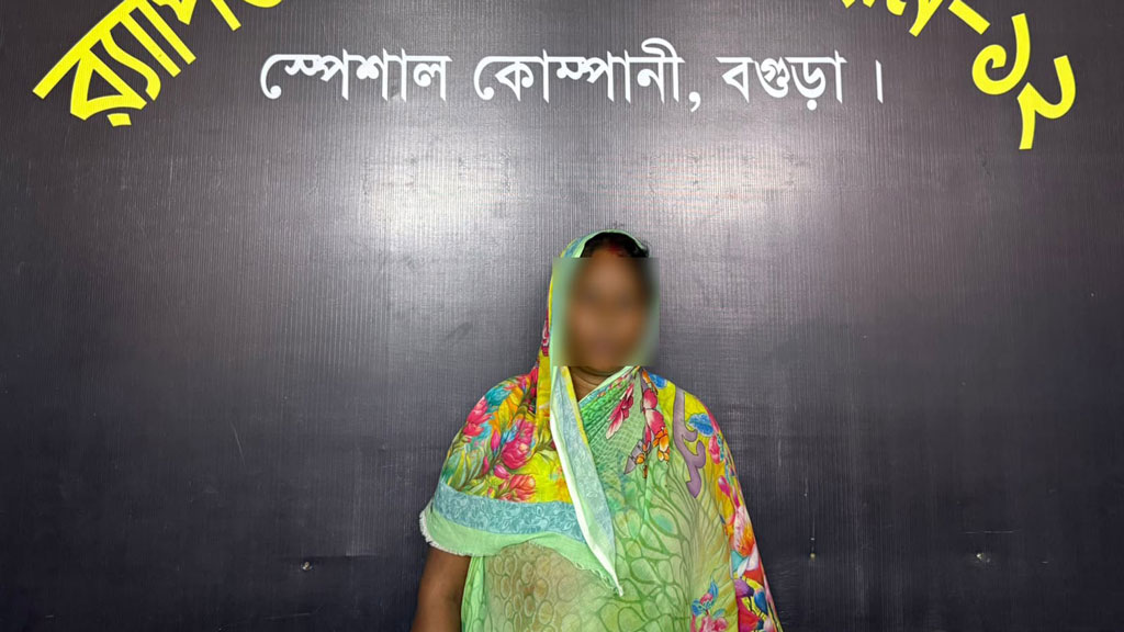 গাইবান্ধার সাদুল্লাপুরে জমি নিয়ে বিরোধে আদা চন্দ্র দাস নামের এক ব্যক্তিকে কুপিয়ে হত্যার মামলায় একই পরিবারের চারজনকে গ্রেপ্তার করেছে র্যাব। ছবি: সংগৃহীত