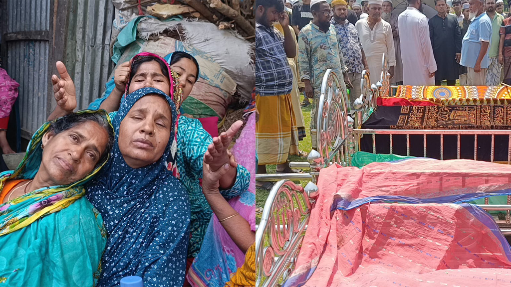 গাজীপুরে নিহত একই পরিবারের ৫ জনের দাফন সম্পন্ন