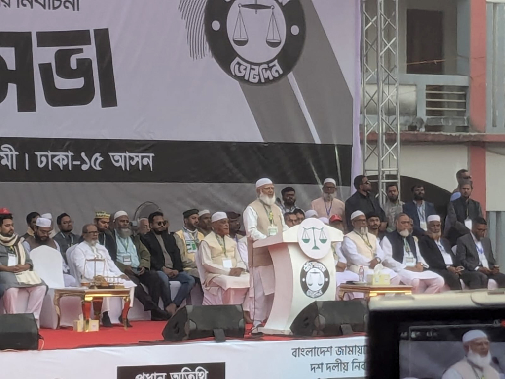 ক্ষমতায় গেলে খাল সংস্কারসহ মিরপুরবাসীর জন্য যেসব প্রতিশ্রুতি দিলেন জামায়াত আমির