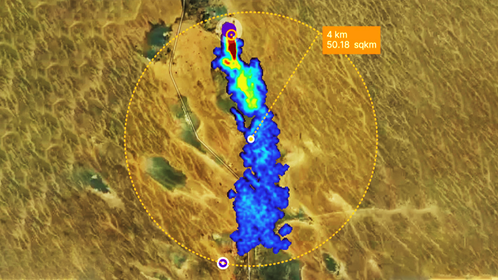 বিশ্বে মিথেন গ্যাসের ভয়াবহ ‘মেগা-লিক’ উন্মোচিত