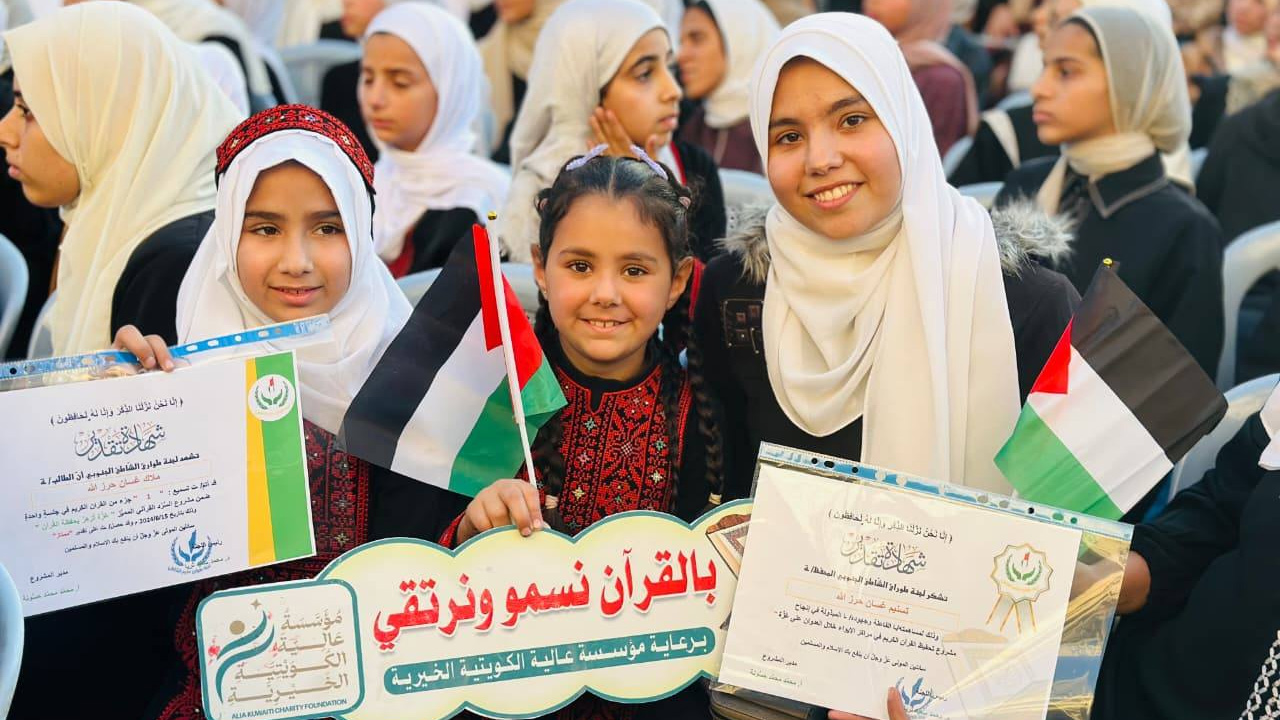 গাজায় ৫০০ কোরআনের হাফেজকে রাজকীয় সংবর্ধনা