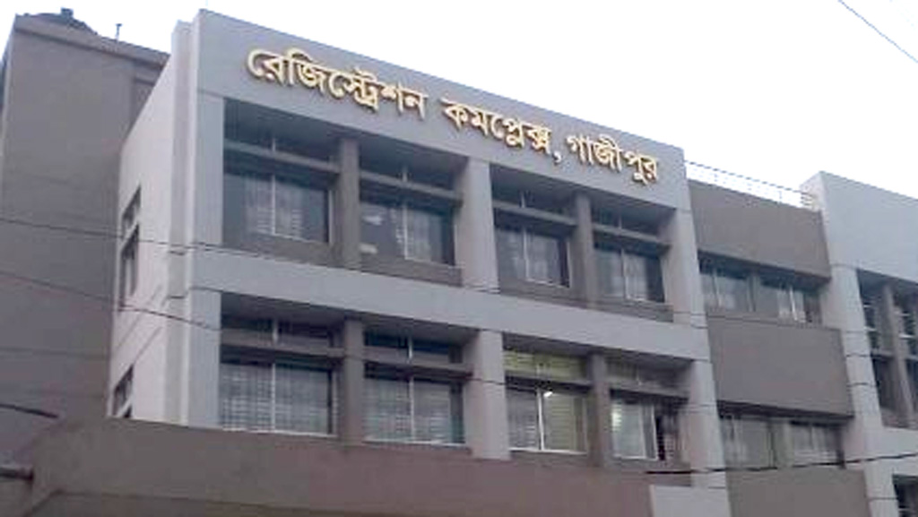 ঘুষ ছাড়া সেবা মেলে না গাজীপুরের ২ সাবরেজিস্ট্রি অফিসে