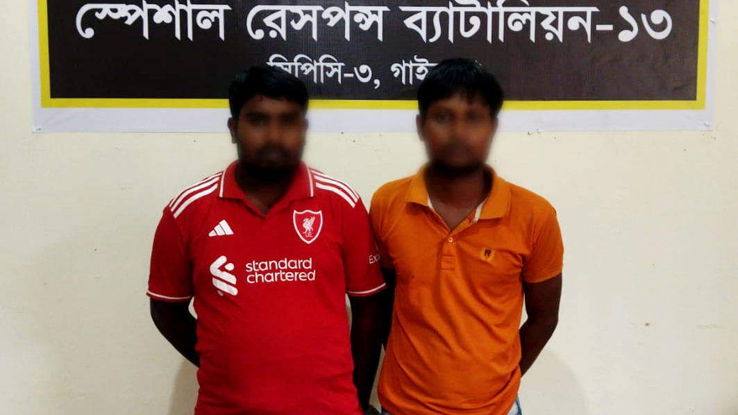 পুলিশ পরিচয়ে ছেলের কণ্ঠ নকল, বাবার কাছ থেকে টাকা হাতিয়ে গ্রেপ্তার ২