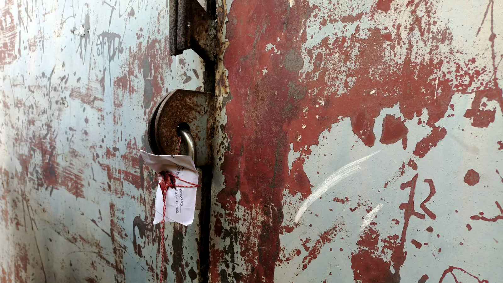 নেত্রকোনায় খাদ্যগুদামে মিলল অতিরিক্ত সাড়ে ৪৩ টন চাল, গুদাম সিলগালা