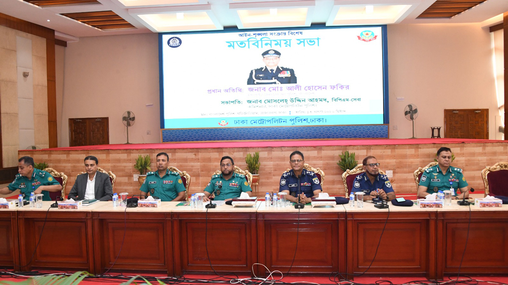 ইচ্ছাকৃত ভুল বা ব্যক্তিগত স্বার্থ হাসিলের চেষ্টা করলে কঠোর ব্যবস্থা: আইজিপি