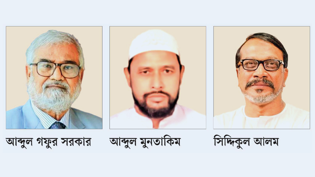 প্রতিদ্বন্দ্বিতায় ৯ জন, স্বতন্ত্র প্রার্থীর চাপে বিএনপি