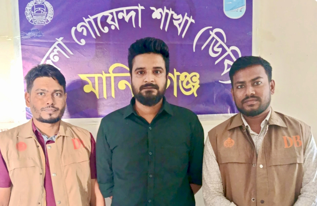 স্কুলবাসে আগুন দিয়ে চালক হত্যা, ইউপি চেয়ারম্যান গ্রেপ্তার