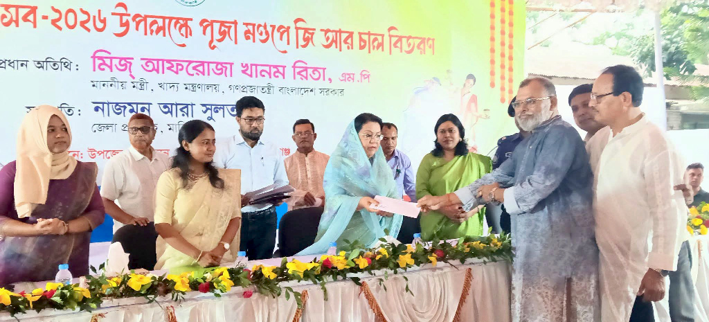 সনাতন ধর্মাবলম্বীদের সঙ্গে আমাদের আত্মীয়তার সম্পর্ক: খাদ্যমন্ত্রী