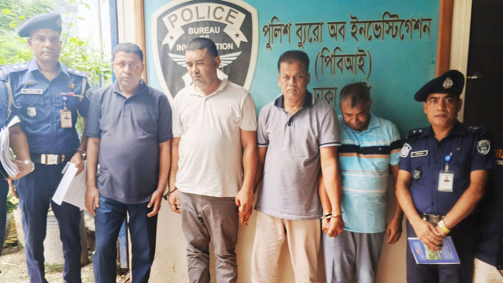 কোরআন ছুঁয়ে শপথ করিয়ে ২২ লাখ টাকা হাতিয়ে নেয় চক্র: পিবিআই