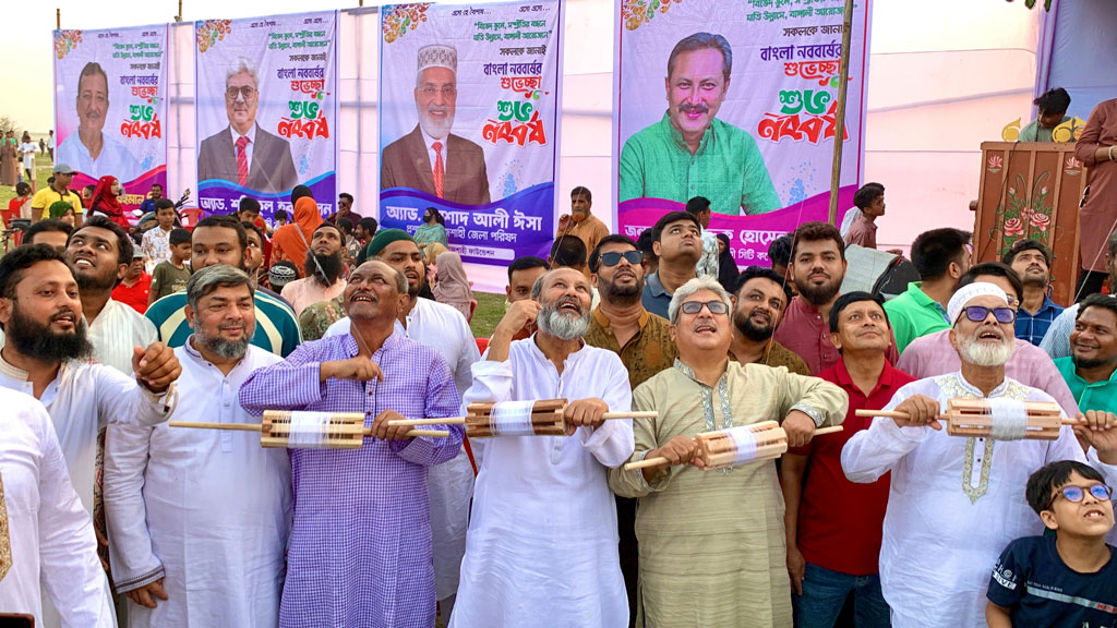 ঘুড়ি উৎসবে একসঙ্গে বিএনপি-জামায়াত-এনসিপি নেতারা