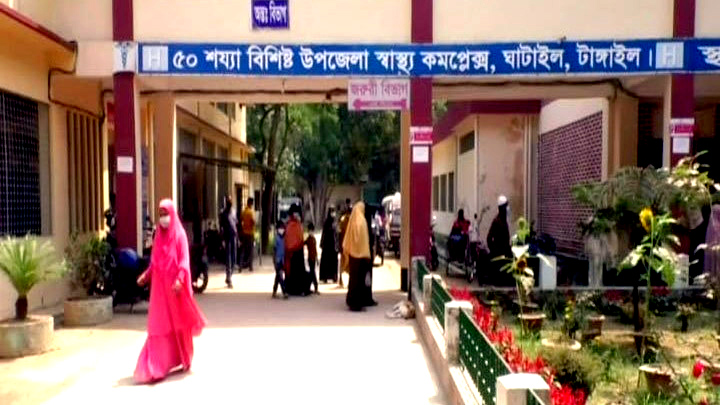 ঘাটাইল উপজেলা স্বাস্থ্য কমপ্লেক্সের টয়লেটে বিপুল পরিমাণ সরকারি ওষুধ