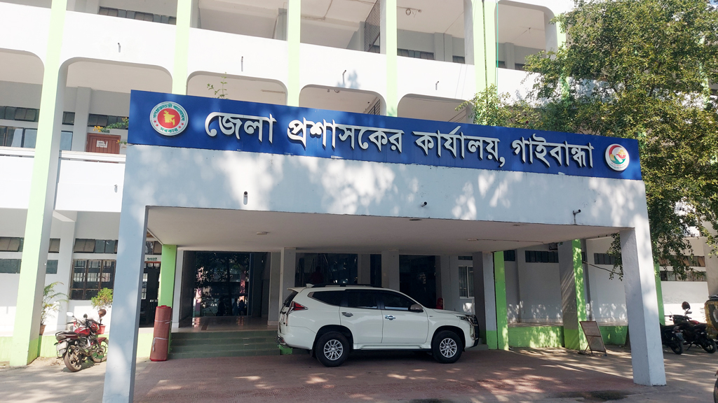 গাইবান্ধা ডিসি অফিসের নিয়োগ পরীক্ষা স্থগিত