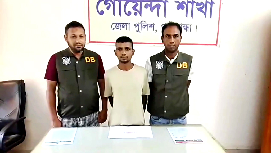 গাইবান্ধায় ইয়াবাসহ কারবারি আটক