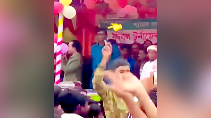 জাতীয় পার্টির মহাসচিবের সভায় দর্শকদের দাঁড়িপাল্লা স্লোগান, ভিডিও ভাইরাল