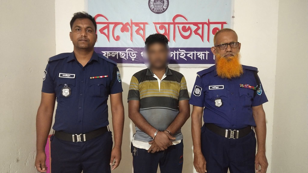 গাইবান্ধায় ইয়াবা বিক্রির সময় বিএনপি নেতা আটক