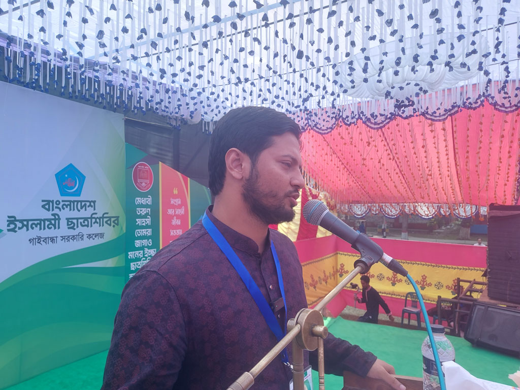 আমাদের লক্ষ্য কাউকে শিবির বানানো নয়, ভালো মানুষ তৈরি করা: জাহিদুল ইসলাম