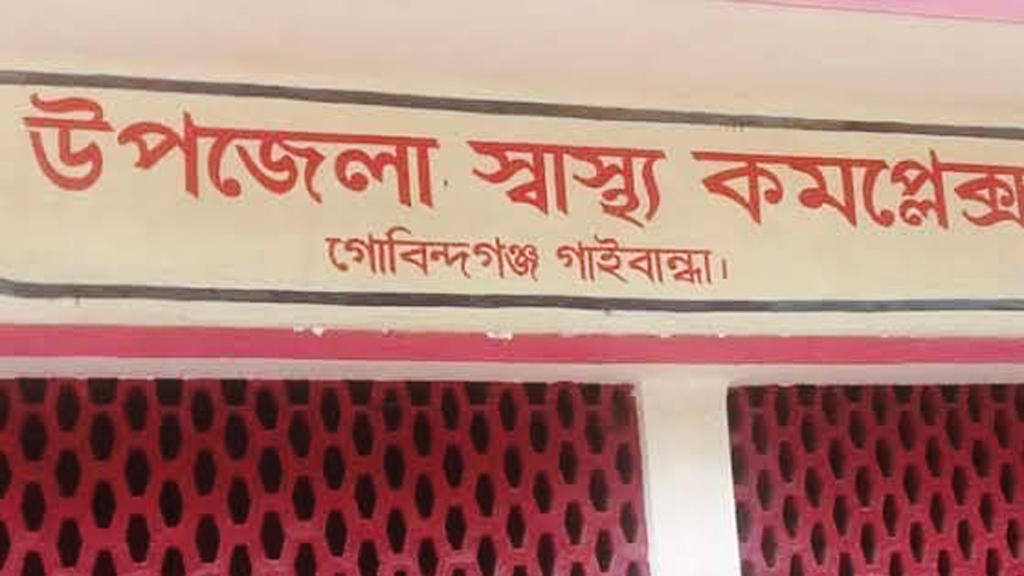 বিষধর সাপকে খেলার প্রশিক্ষণ দিতে গিয়ে সাপের কামড়ে সাপুড়ের মৃত্যু