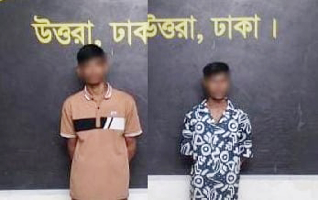 গাইবান্ধায় কিশোরকে পানিতে চুবিয়ে হত্যা: ঢাকায় গ্রেপ্তার দুই বন্ধু