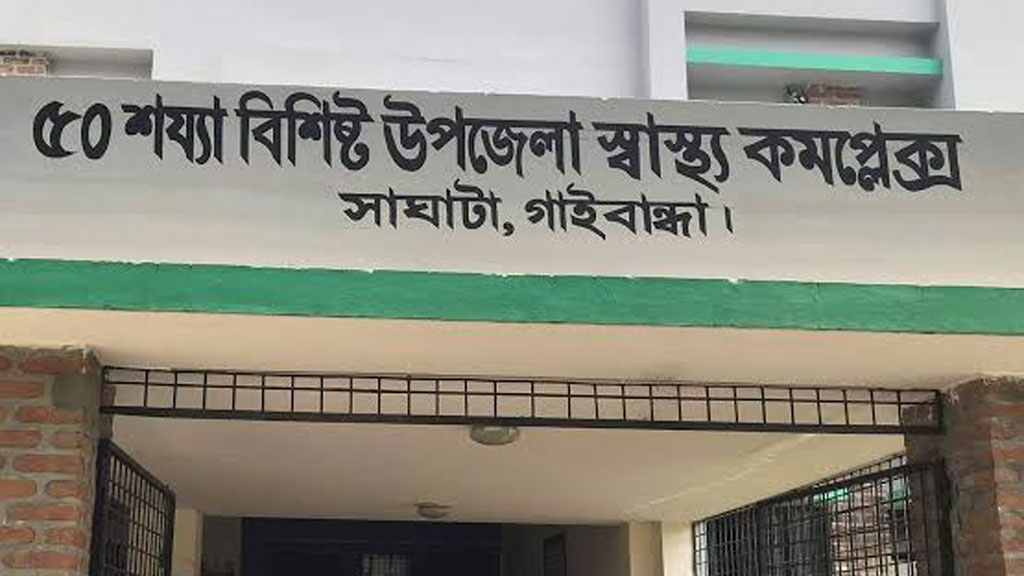 ঘরের চালা পরিষ্কার করতে গিয়ে বিদ্যুতায়িত হয়ে প্রাণ গেল ৩ জনের