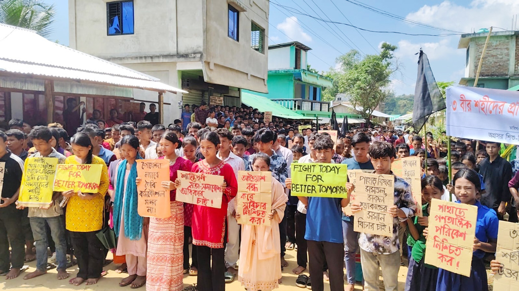 গুইমারায় আক্রই-আথুই-থৈইচিং স্মরণে শ্রদ্ধাঞ্জলি, হত্যাকাণ্ডের বিচার দাবি