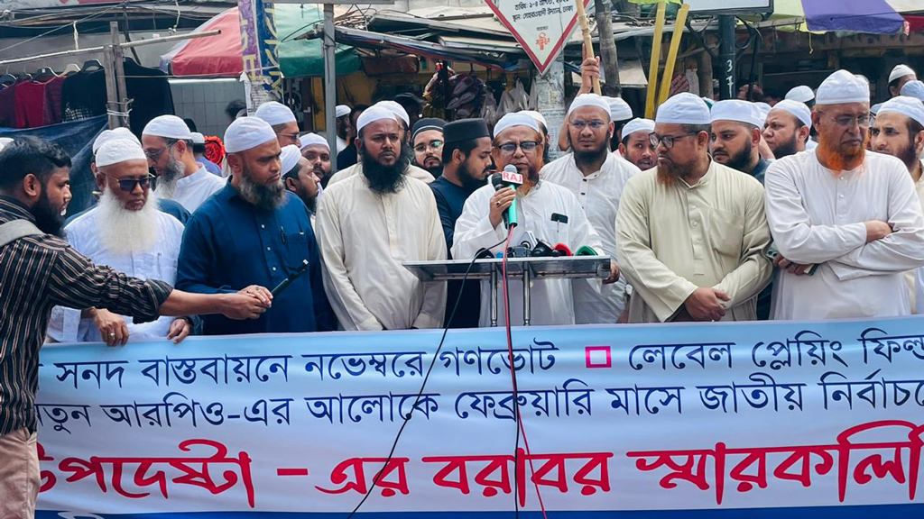 প্রয়োজনে নির্বাচন দুই মাস পরে করেন, কিন্তু গণভোট ছাড়া হবে না: গাজী আতাউর রহমান