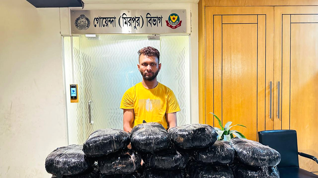 মতিঝিলে ৩৬ কেজি গাঁজাসহ গ্রেপ্তার ১