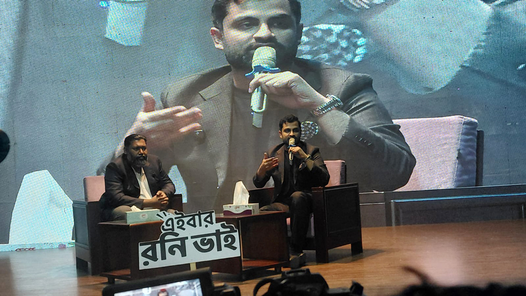 বিএনপি প্রার্থীর মতবিনিময় অনুষ্ঠানে তামিম ইকবাল