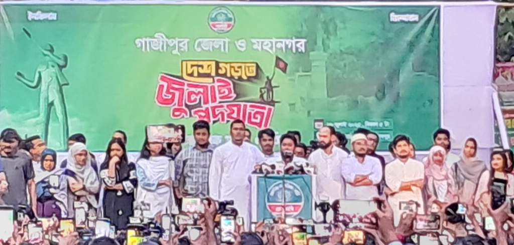 ’৯০-এর গণ-অভ্যুত্থানের পরও দলগুলো ছাত্র-জনতার সঙ্গে প্রতারণা করেছিল: নাহিদ