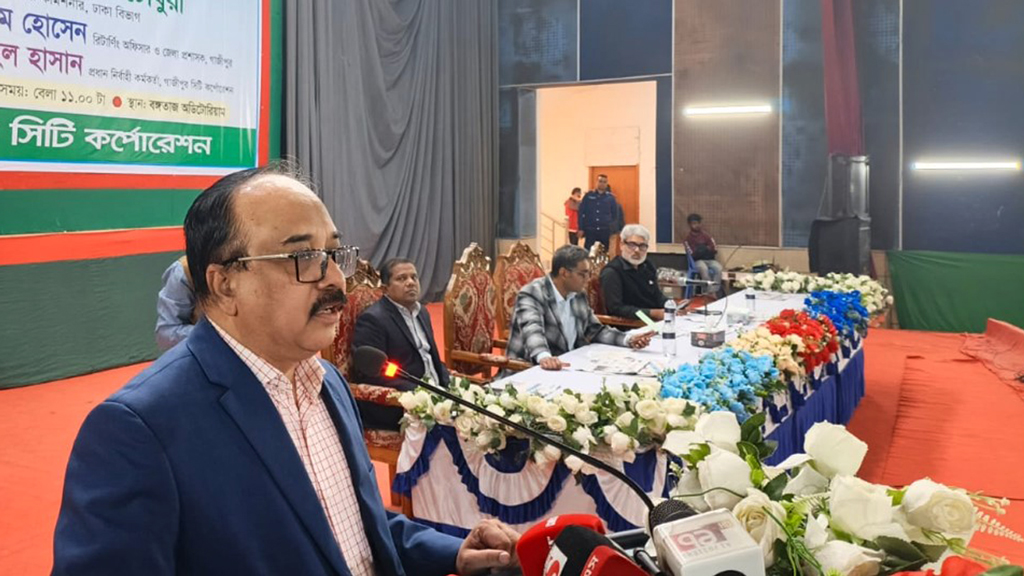 গণভোটে নির্ধারিত হবে আগামীর বাংলাদেশ: জিসিসি প্রশাসক