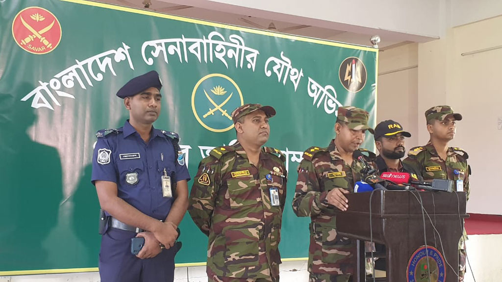গাজীপুরে যৌথ বাহিনীর অভিযান নিয়ে অপপ্রচারের অভিযোগ