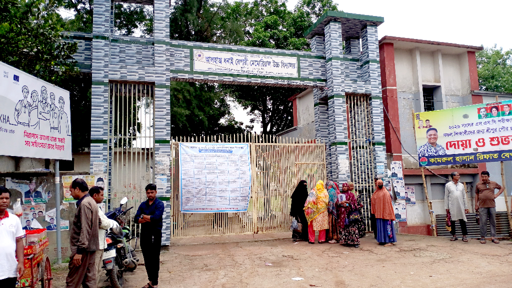 পরীক্ষার্থী বহনকারী অটোরিকশাকে ডাম্প ট্রাকের ধাক্কা: শ্রীপুরে আহত ৫, তিনজন আশঙ্কাজনক