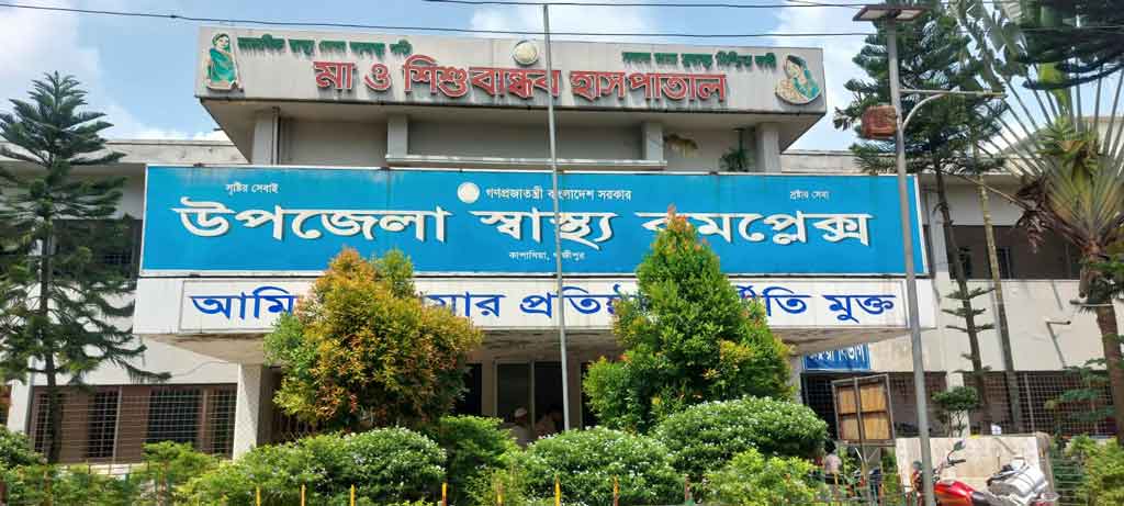 কাপাসিয়ায় ড্রাম ট্রাক-সিএনজি অটোরিকশা সংঘর্ষে নিহতের সংখ্যা বেড়ে ২