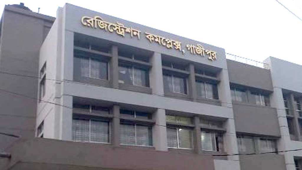 বন্ধ জমি বেচাকেনা, ভোগান্তি