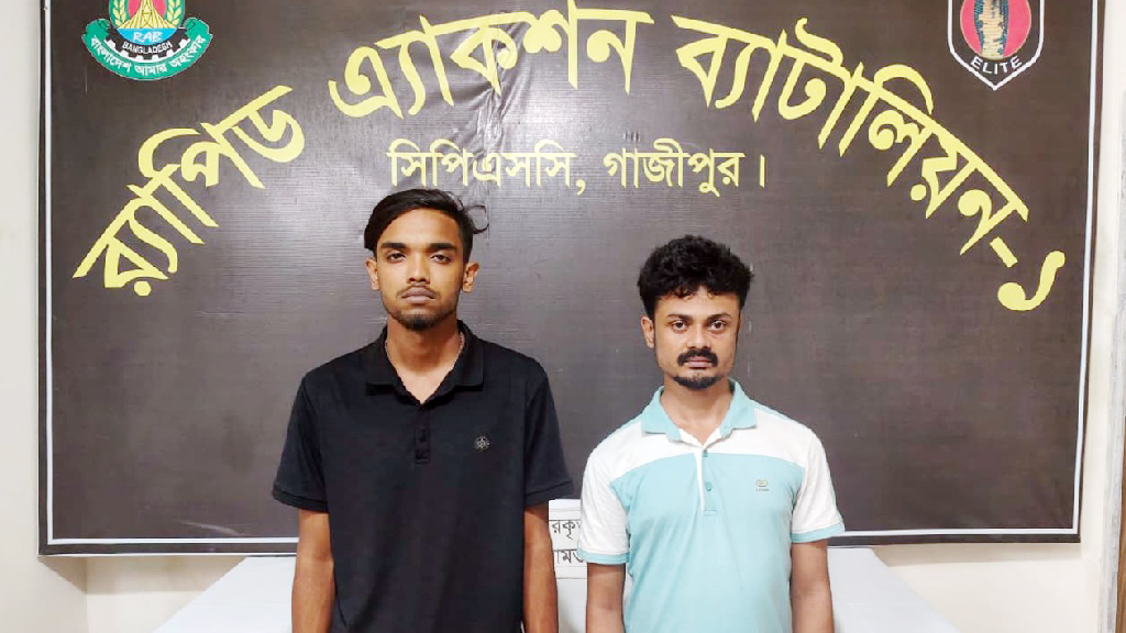 গাজীপুরে কলেজছাত্র হত্যা: কিশোর গ্যাং লিডার ও সহযোগী গ্রেপ্তার