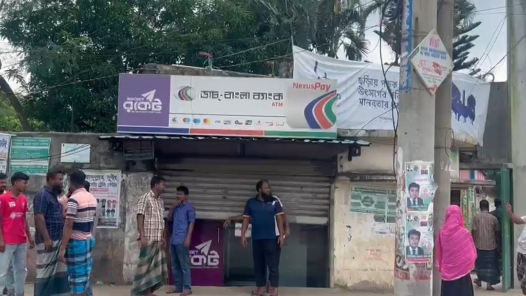 এটিএম বুথে কিশোরীকে ধর্ষণের অভিযোগ