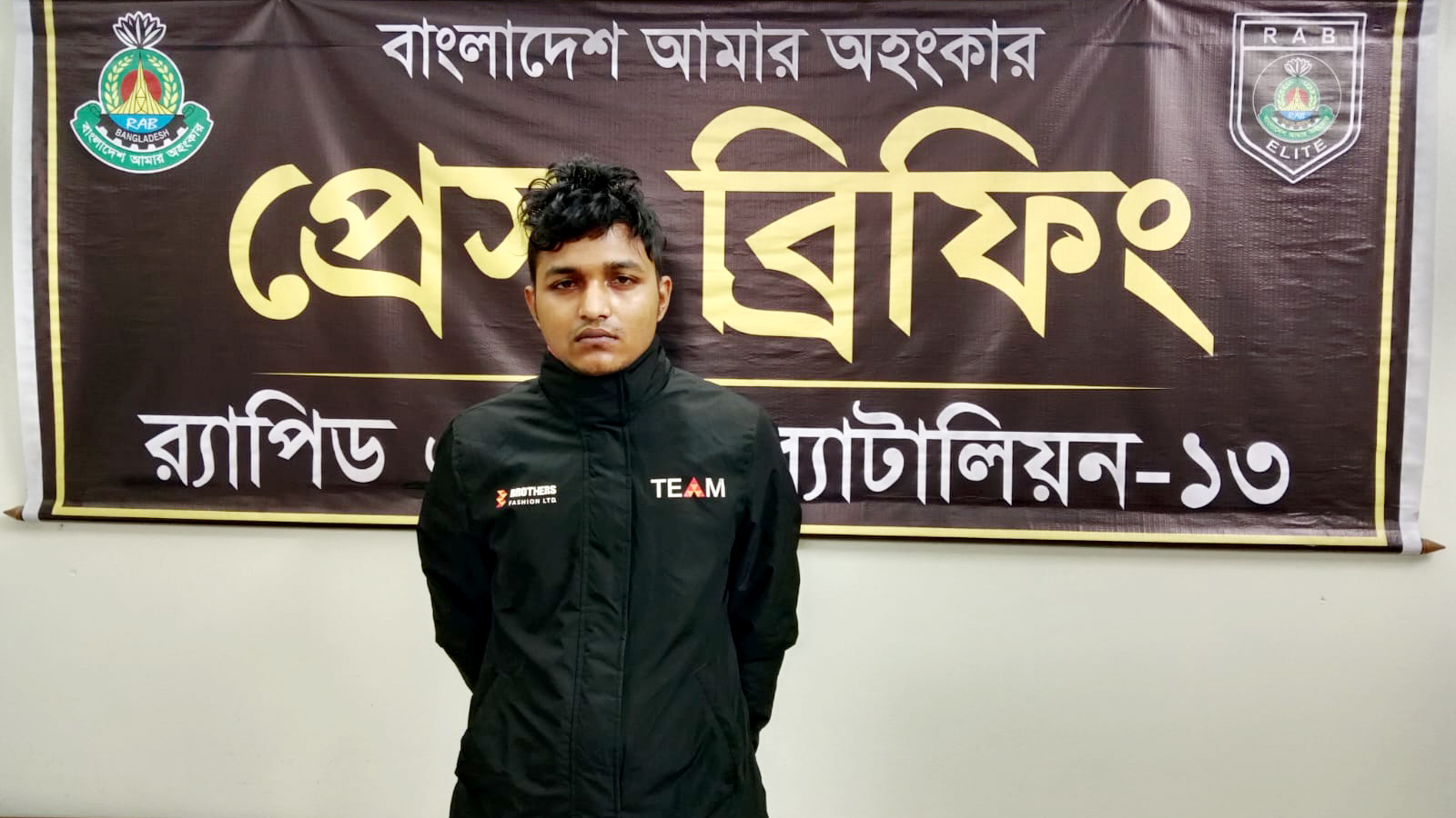 গাজীপুরে স্ত্রীকে শ্বাসরোধে হত্যা: কুড়িগ্রাম থেকে অভিযুক্ত স্বামী গ্রেপ্তার