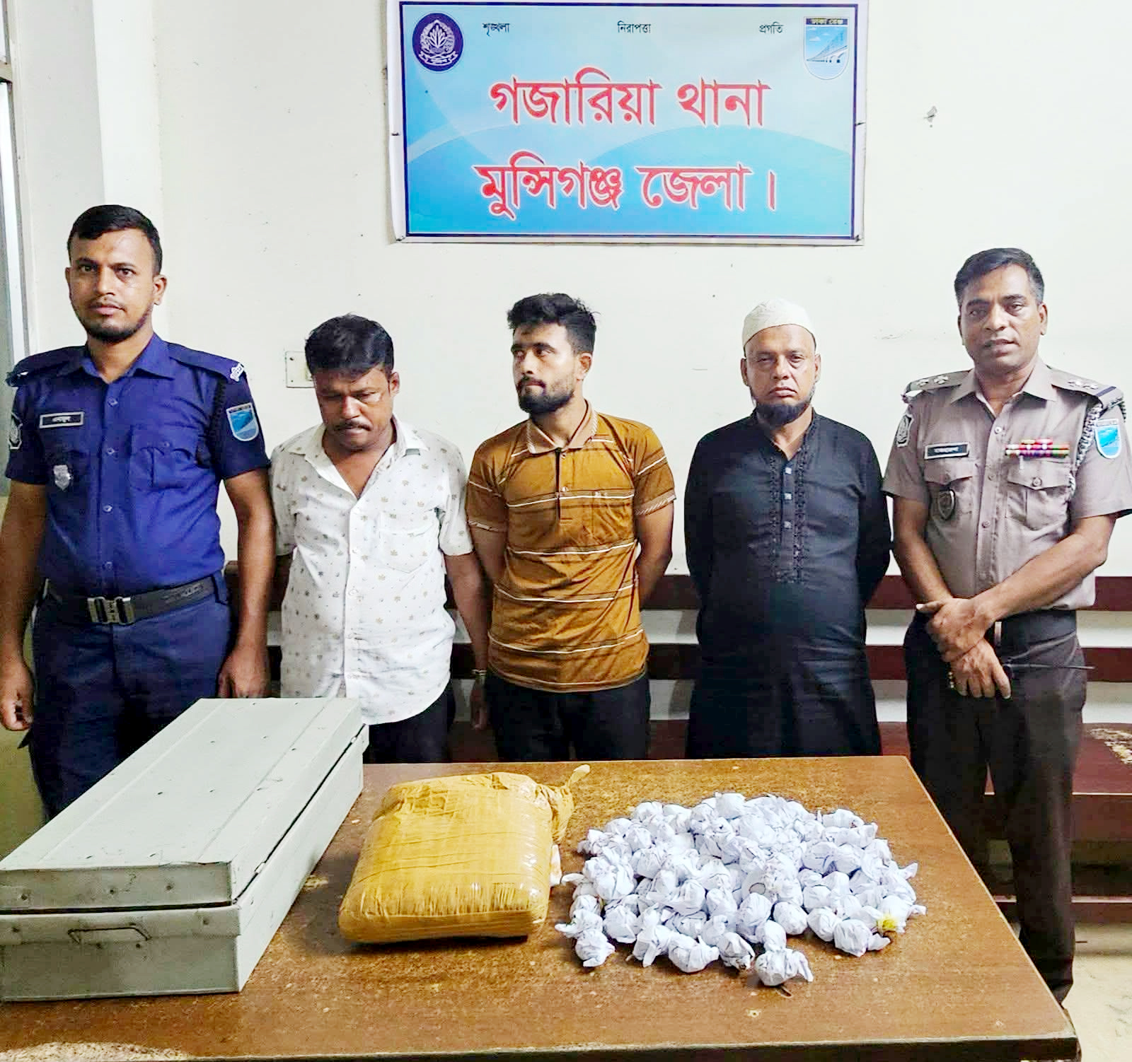 রেস্তোরাঁয় খাবার পরিবেশনের আড়ালে চলত মাদক কারবার