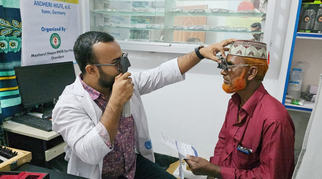 গজারিয়ায় সুবিধাবঞ্চিতরা পেলেন বিনা মূল্যে চক্ষু চিকিৎসা