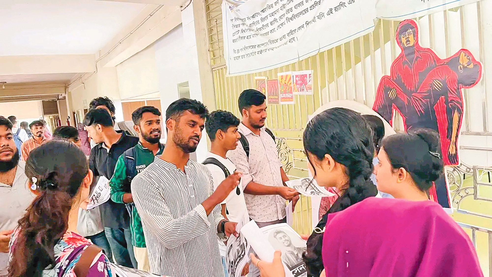 বেসরকারি গণ বিশ্ববিদ্যালয়েও ভোটের আমেজ