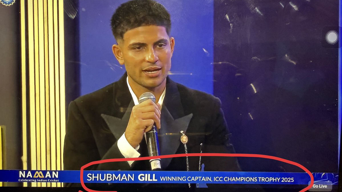 ভারতের চ্যাম্পিয়নস ট্রফিজয়ী অধিনায়কের নাম নিয়ে বিসিসিআইয়ের বিভ্রান্তি