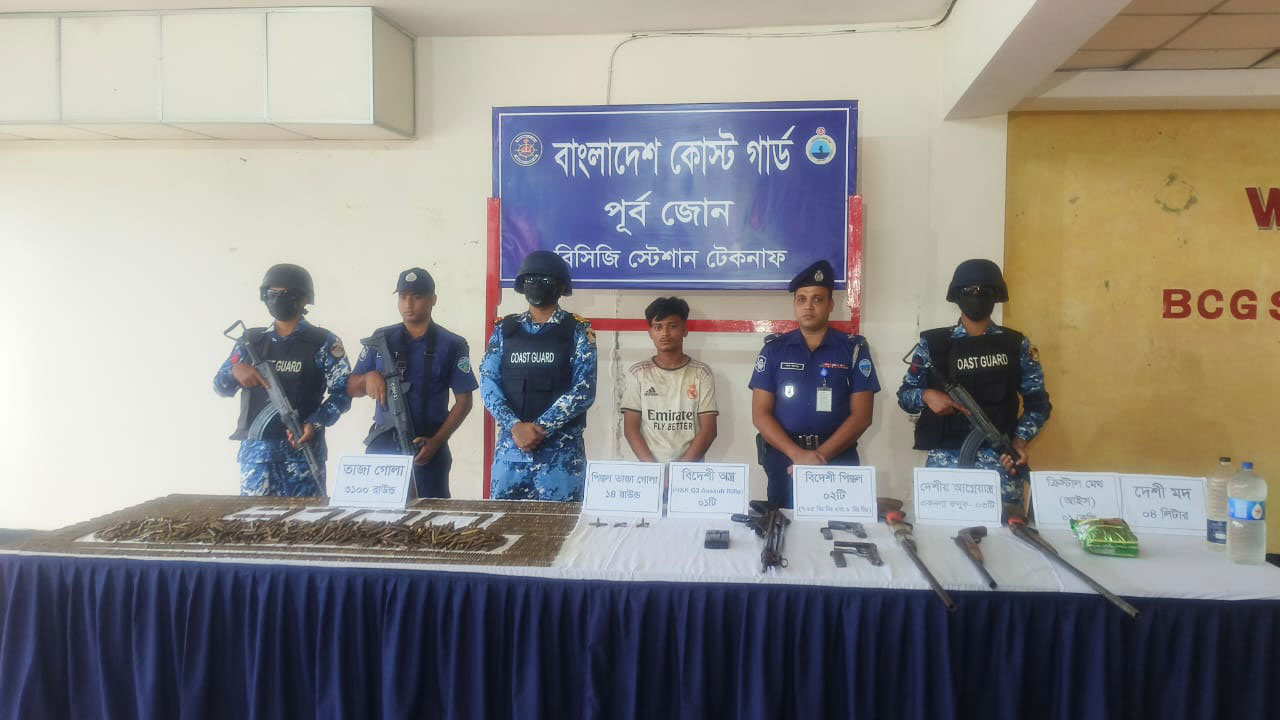 টেকনাফে যৌথবাহিনীর সঙ্গে ডাকাত-অপহরণকারীদের গোলাগুলি, অস্ত্র-গোলাবারুদ উদ্ধার