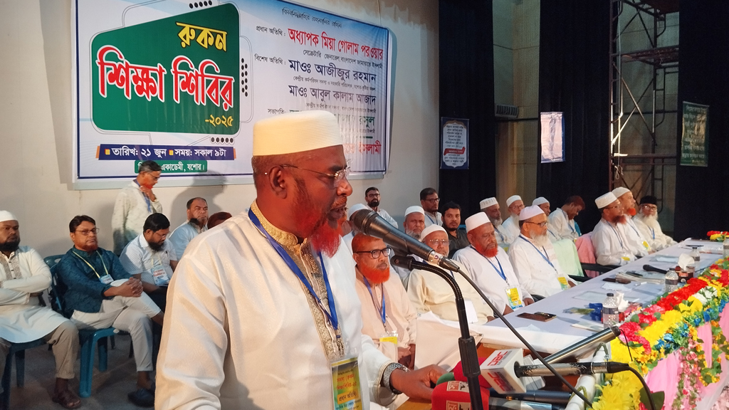 আগামী নির্বাচন নিরপেক্ষ না হলে বড় দুর্যোগ দেখা দেবে: গোলাম পরওয়ার