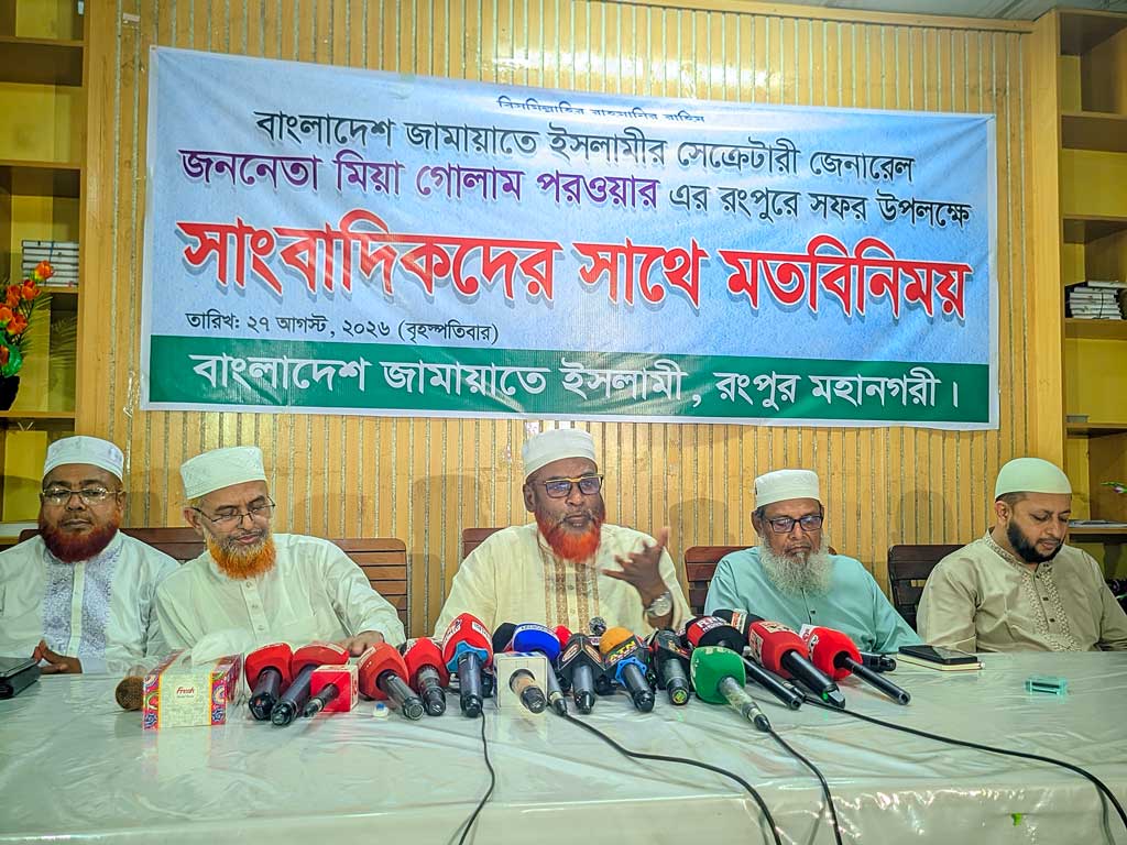 রংপুরে ৪ খুনের সঠিক ক্লু নেই, এখনো ধোঁয়াশা কাটছে না: গোলাম পরওয়ার