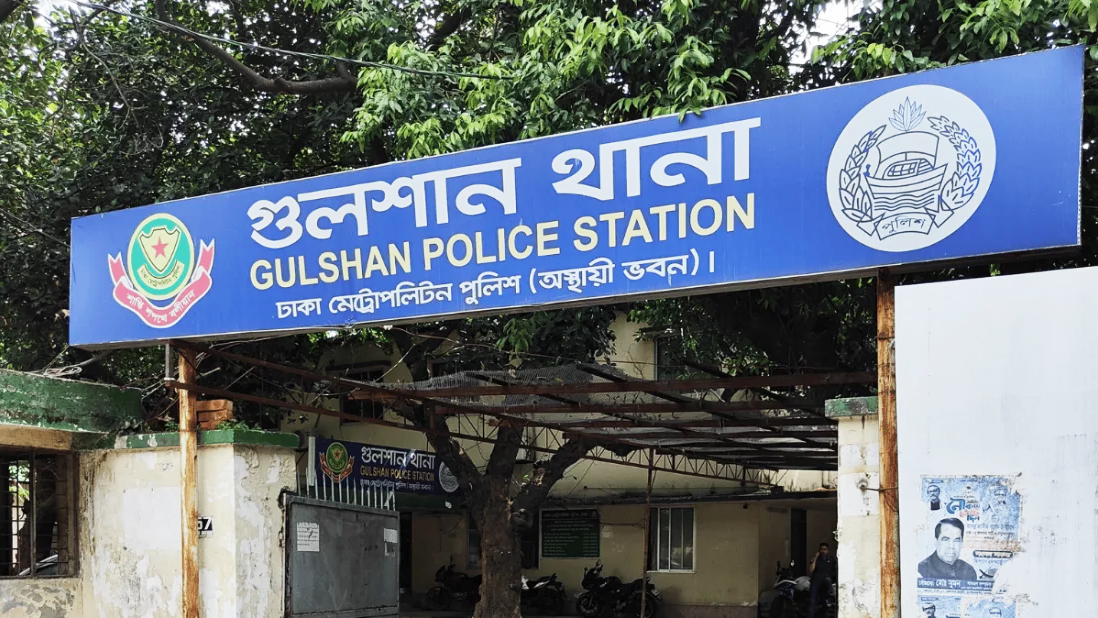 গুলশানে আওয়ামী লীগের মিছিল: ওসির পর এবার ডিসি প্রত্যাহার