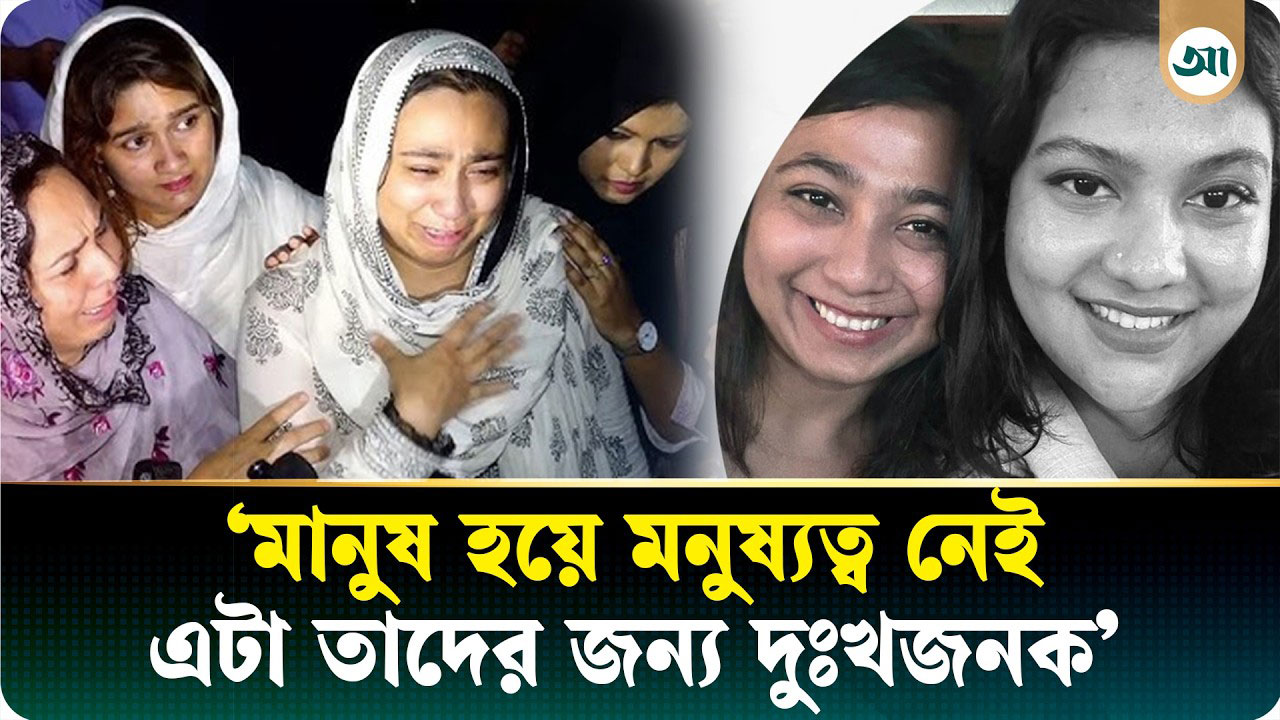 আমি কোনো দলের না, আমি দেশবাসীর: ডানা