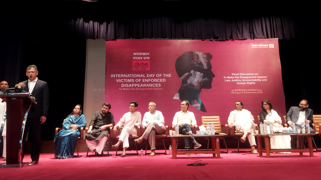 গুমবিরোধী আইনটি ‘শুভঙ্করের ফাঁকি’, স্বাধীন তদন্ত নিয়ে প্রশ্ন